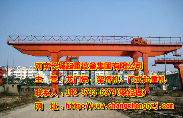 廣東廣州門式起重機廠家介紹高度限位裝置
