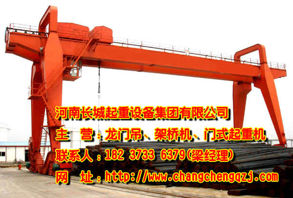 重慶龍門吊公司