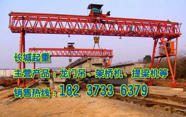 吉林長春龍門吊廠家值得信賴的企業