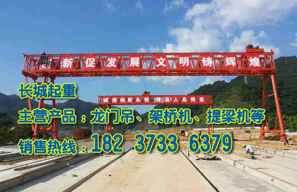遼寧本溪門式起重機(jī)廠家防爆起重機(jī)防爆原理