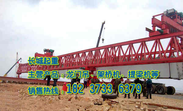 寧夏銀川龍門吊廠家介紹吊裝反應(yīng)塔步驟