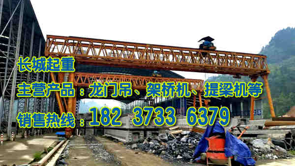 江蘇淮安門式起重機廠家起重機鋼材的選用