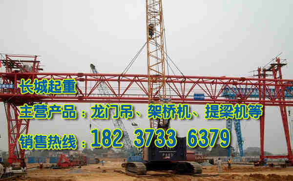 天津龍門(mén)吊廠(chǎng)家介紹造船門(mén)機(jī)性能