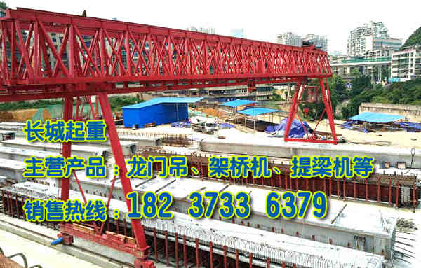 吉林長春龍門吊廠家龍門吊行走機構