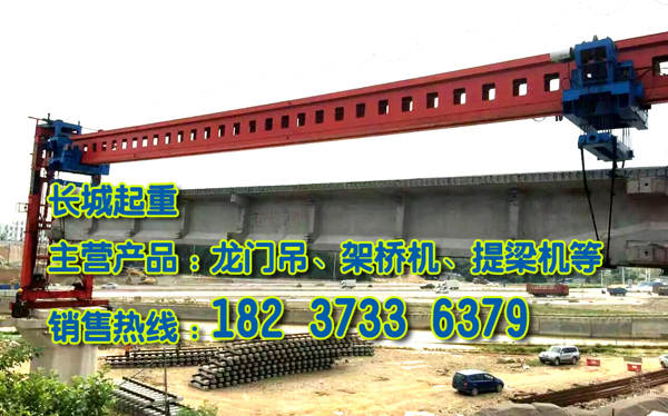 安徽蚌埠架橋機公司高空作業準備工作