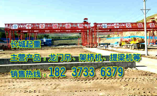 湖北咸寧門式起重機廠家龍門吊螺紋拆卸事項