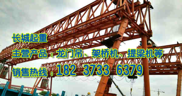 河南洛陽門式起重機廠家介紹電磁起重機