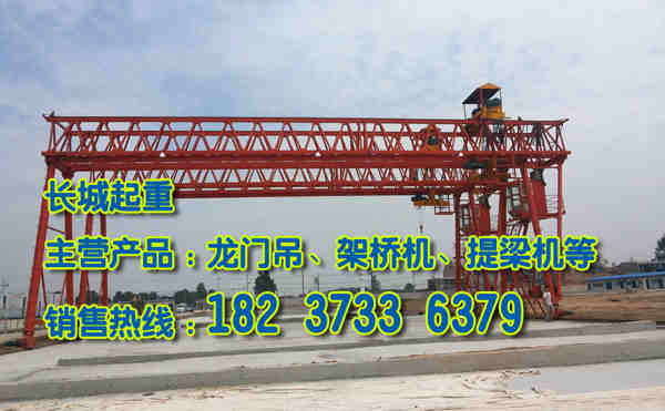 海南?？邶堥T吊廠家介紹卷揚機使用要求