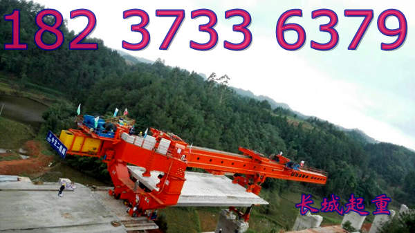 海南海口架橋機(jī)公司設(shè)備優(yōu)質(zhì)耐用