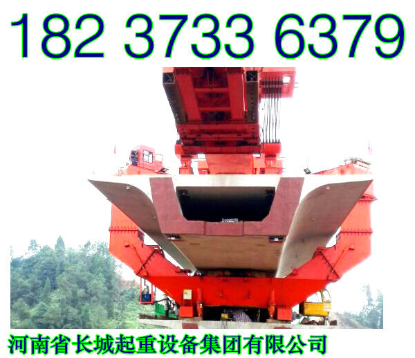 貴州安順架橋機公司企業(yè)的生命是質(zhì)量