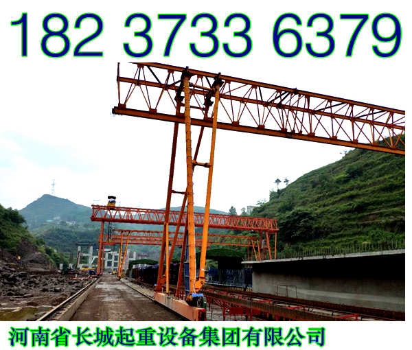 湖北武漢門式起重機廠家您的滿意我的責任