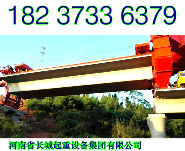 福建福州架橋機廠家產品性能穩定