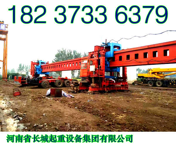 江西吉安架橋機公司精品設備暢銷全國