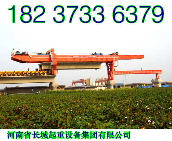 山東日照架橋機公司被贊最佳誠信企業