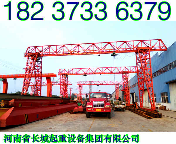 吉林長春門式起重機出租介紹龍門吊的裝配