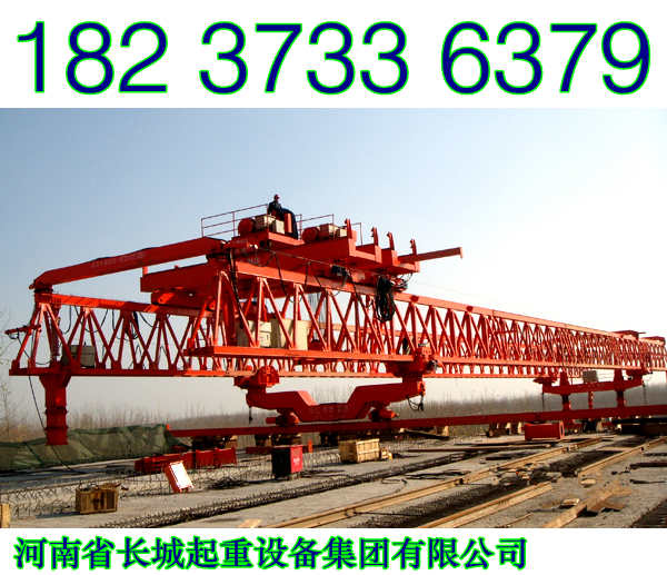河南鄭州架橋機廠家科技不斷進步