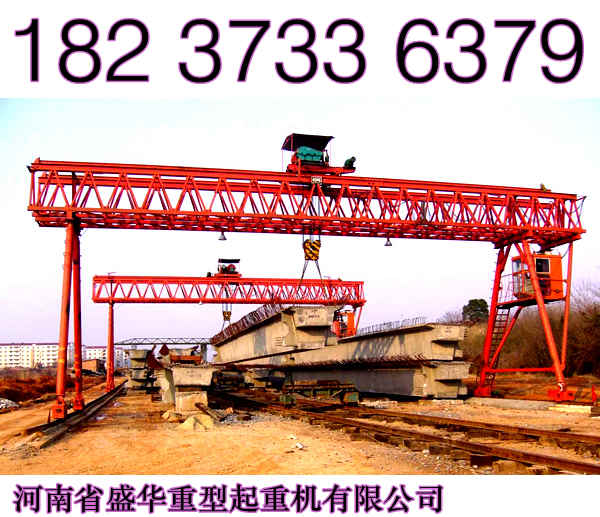 云南昆明架橋機廠家不斷科技創新