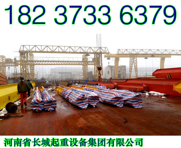 云南玉溪架橋機(jī)廠家高科技服務(wù)型企業(yè)