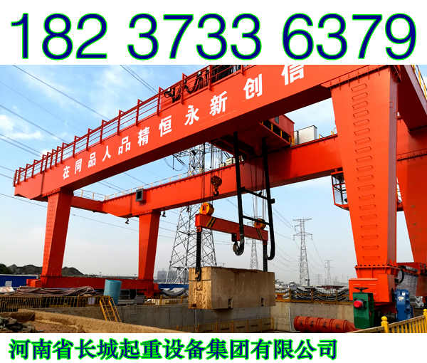 浙江寧波龍門(mén)吊廠家不斷創(chuàng)新