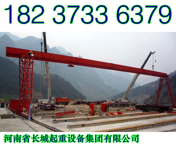 云南昆明龍門吊廠家統(tǒng)一的管理體系