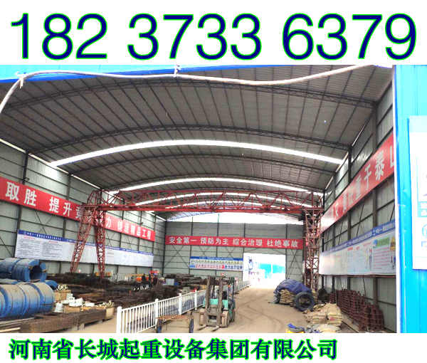 福建福州龍門吊廠家保養起重機的保養