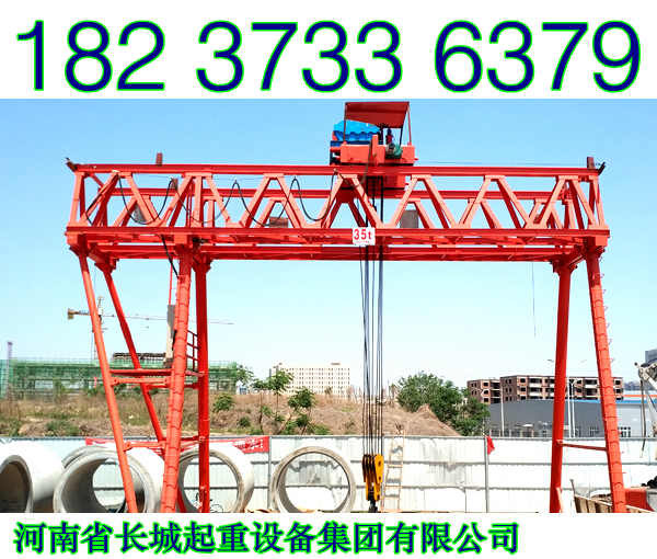 湖北宜昌龍門吊廠家介紹電動雙梁起重機