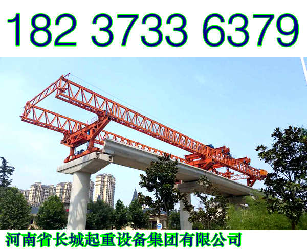 云南紅河架橋機廠家價優物美