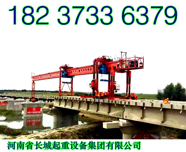 廣西北海架橋機廠家介紹如何進行支腿組裝