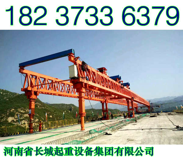 廣東珠海架橋機廠家科普起重機的工作等級
