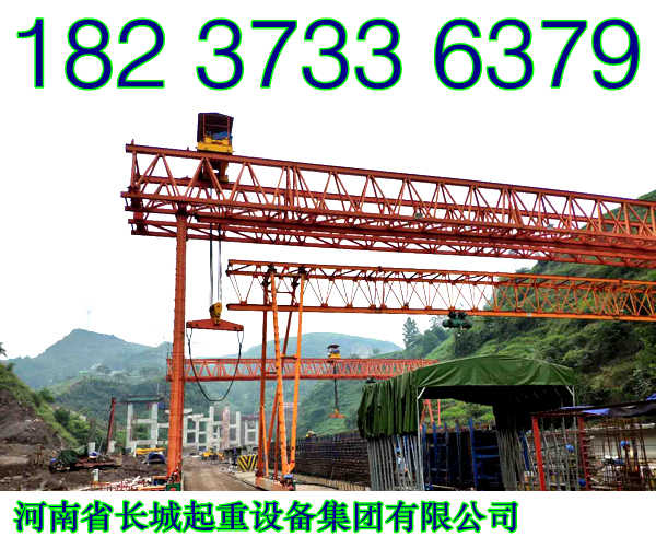 陜西銅川龍門吊廠家?guī)阏J(rèn)識單雙梁門式起重機