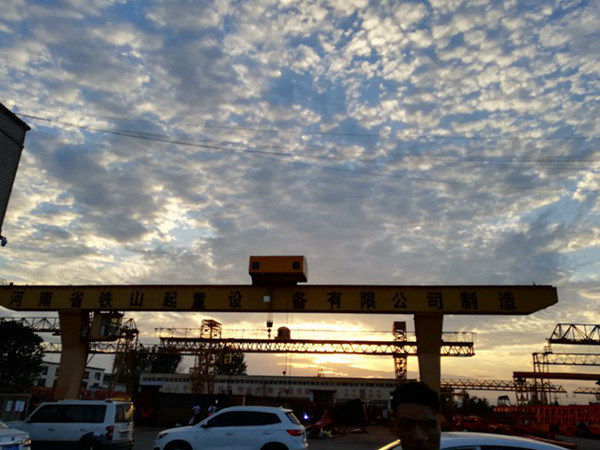 廣東肇慶門式起重機廠家維護周期公開