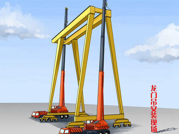 山西呂梁龍門(mén)吊租賃廠家報(bào)檢我報(bào)