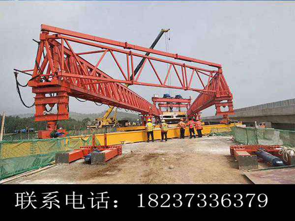 廣東湛江架橋機銷售廠家 40米T梁架橋機價格