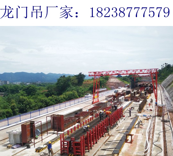 四川南充80t龍門吊廠家20t龍門吊技術說明