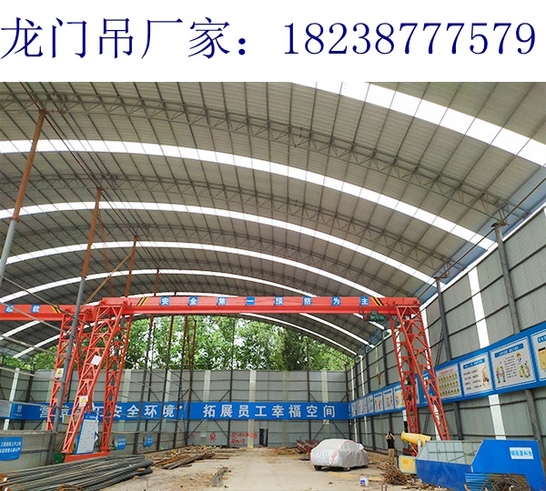 安徽淮北龍門吊廠家10t龍門吊誠信經營